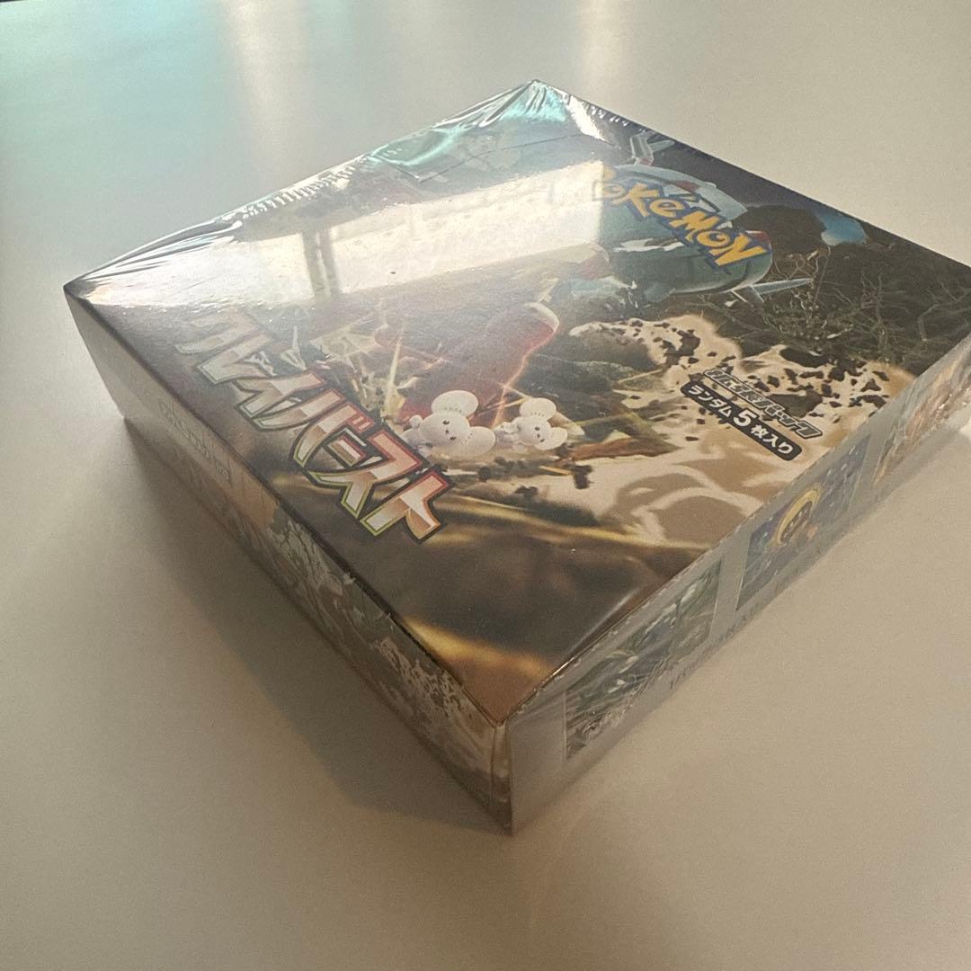 クリアケース付き ポケモンカードゲーム クレイバースト シュリンク付き 未開封