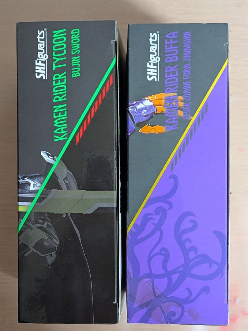 S.H.Figuarts ブジンソード ジャマ神 セット