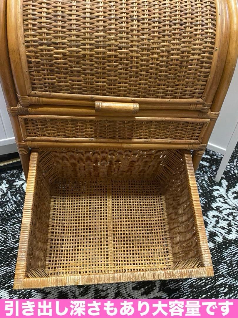 希少♦️お洒落 ラタン収納 ボックス♦️お部屋 リビング 脱衣所に♦️収納力♦️送料込