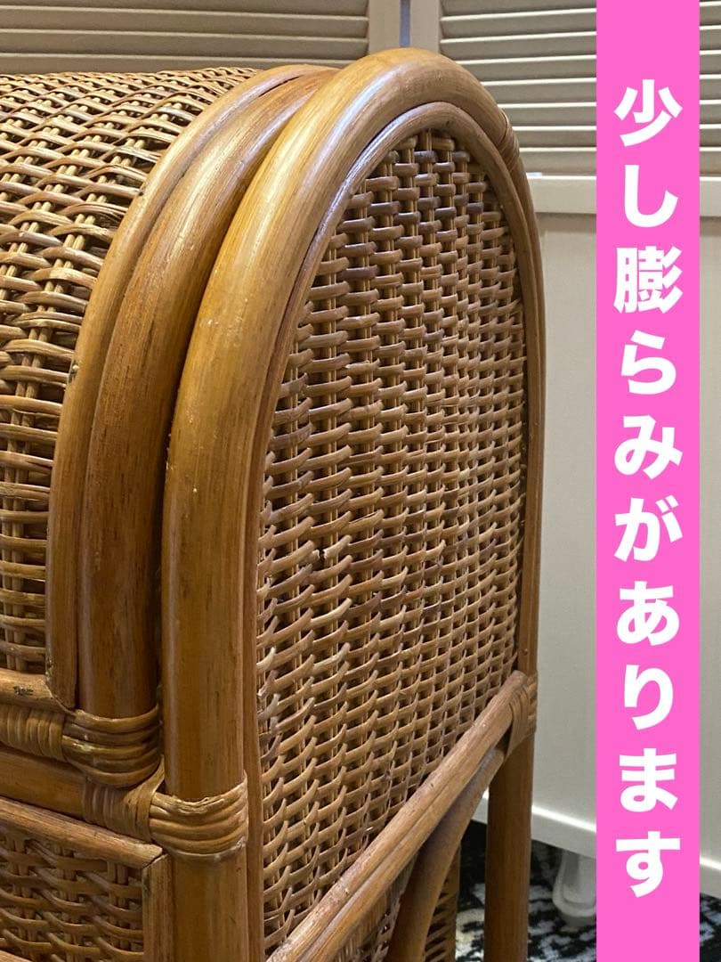 希少♦️お洒落 ラタン収納 ボックス♦️お部屋 リビング 脱衣所に♦️収納力♦️送料込