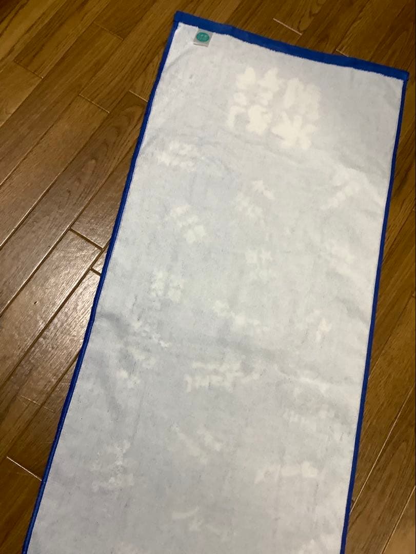 【確認画像】水曜どうでしょう　名台詞　スポーツタオル　ユメミル　チカラ