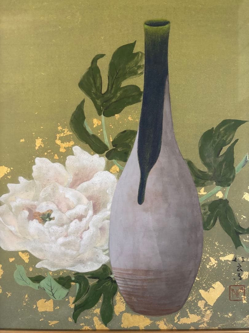 牡丹絵画　壺とぼたん　花　花瓶　日本画 金箔使用