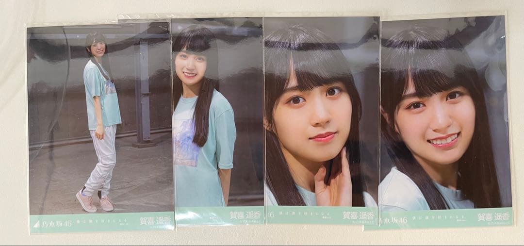 直筆サイン　乃木坂46 生写真　賀喜遥香　僕は僕を好きになる