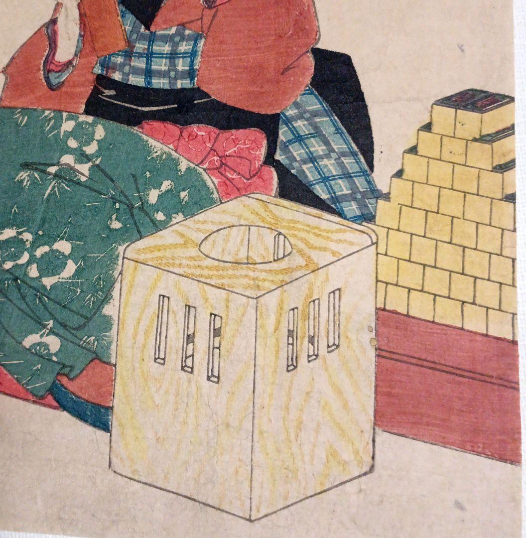 浮世絵版画、當世庭訓往来駒形乃諸白、五渡亭国貞画（三代豊国)文政～天保出版