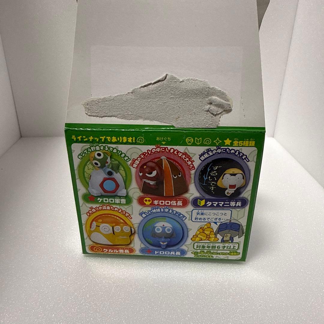 ケロロ軍曹　フィギュアセット 全コンプ