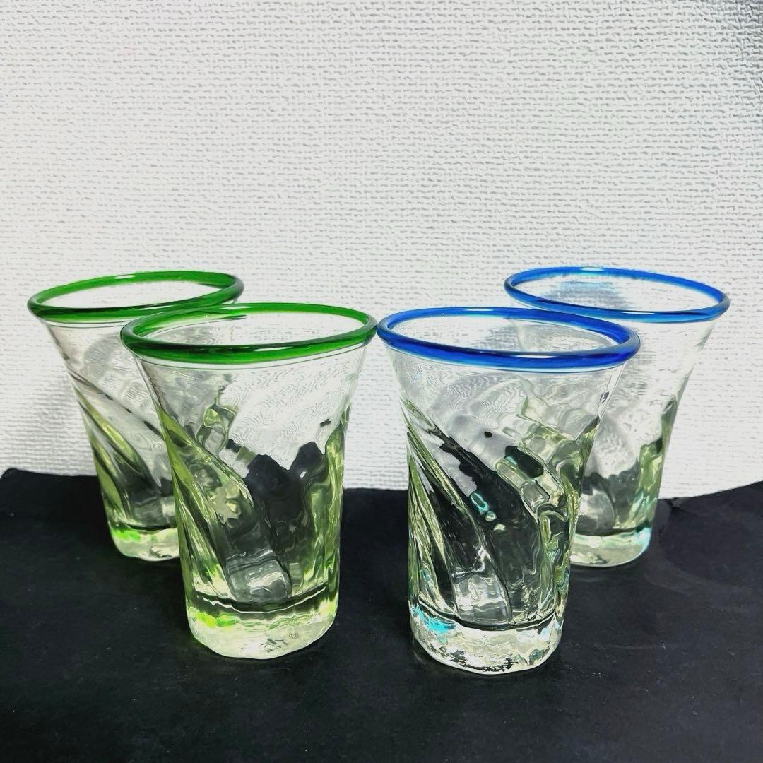 時代ガラス　古作　手吹きガラス　緑と青リム　グラス　４客セット