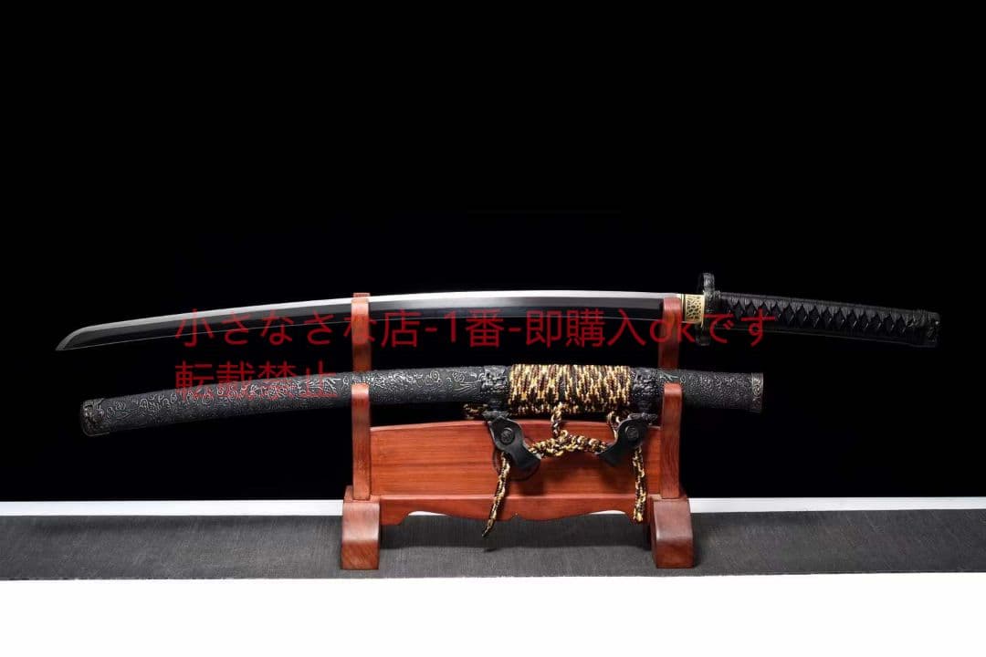 黒獅子太刀 古兵器 武具 刀装具 日本刀 模造刀 居合刀