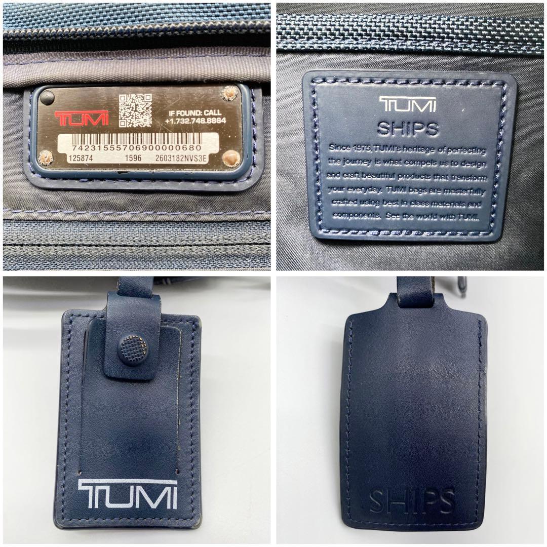 【良品】トゥミ ビジネスバッグ 3way SHIPS別注 ALPHA3 ネイビー