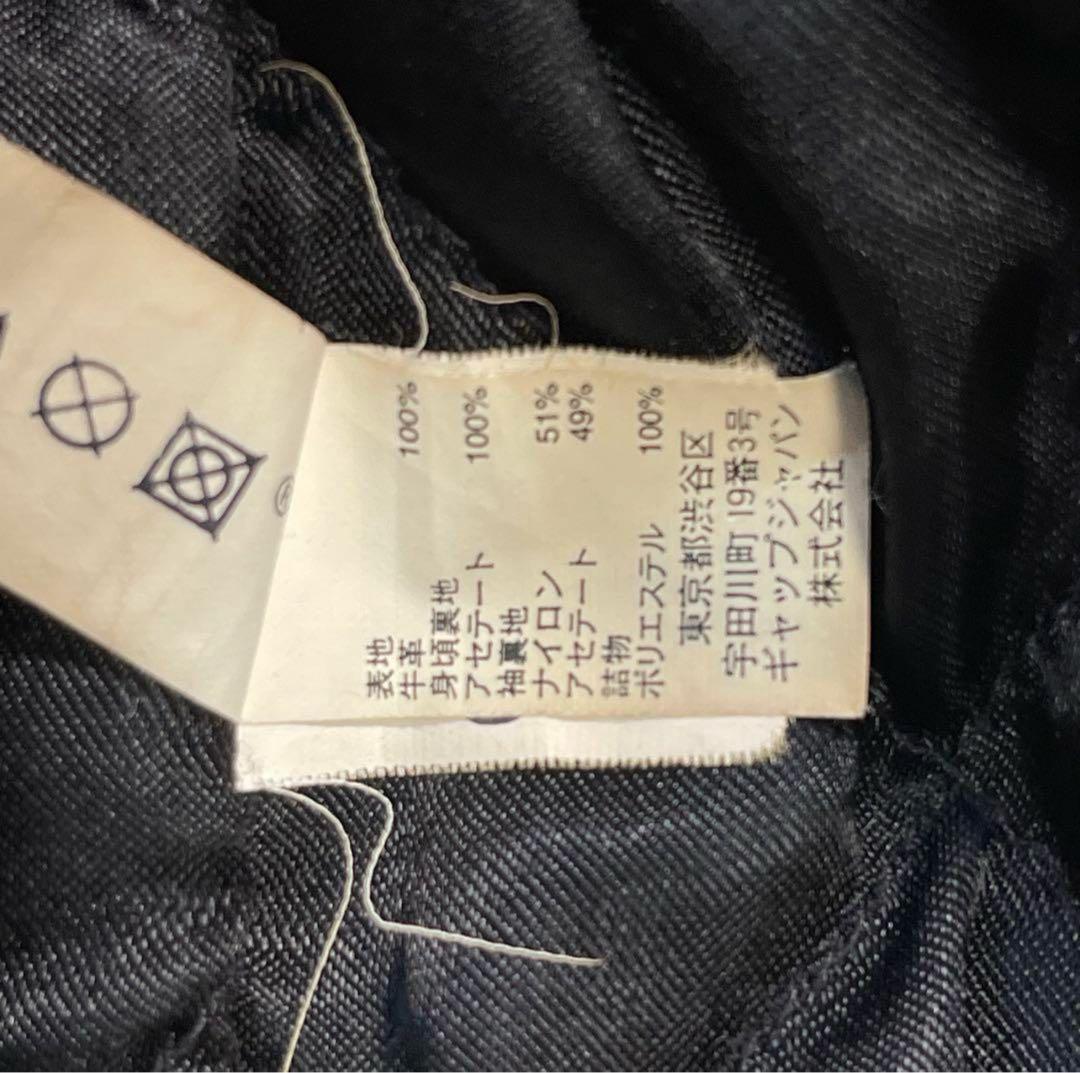 M相当/美品⚫︎OLD GAP ギャップ 牛革 カウレザー レザージャケット 黒