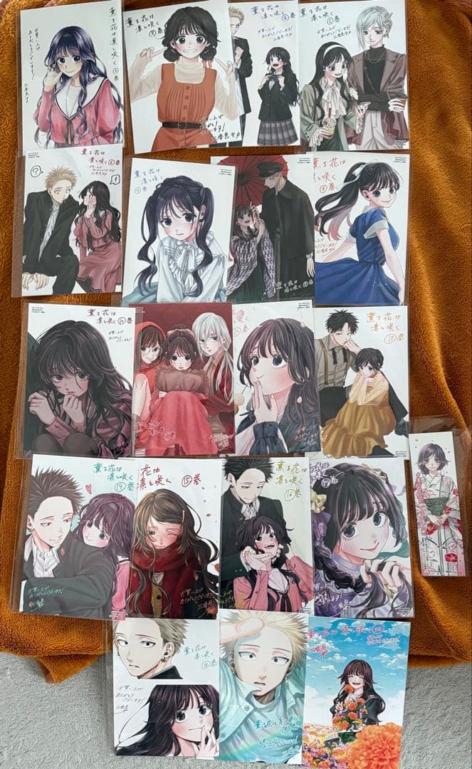 薫る花は凛と咲く 2〜20巻特典＋しおり　コンプリート