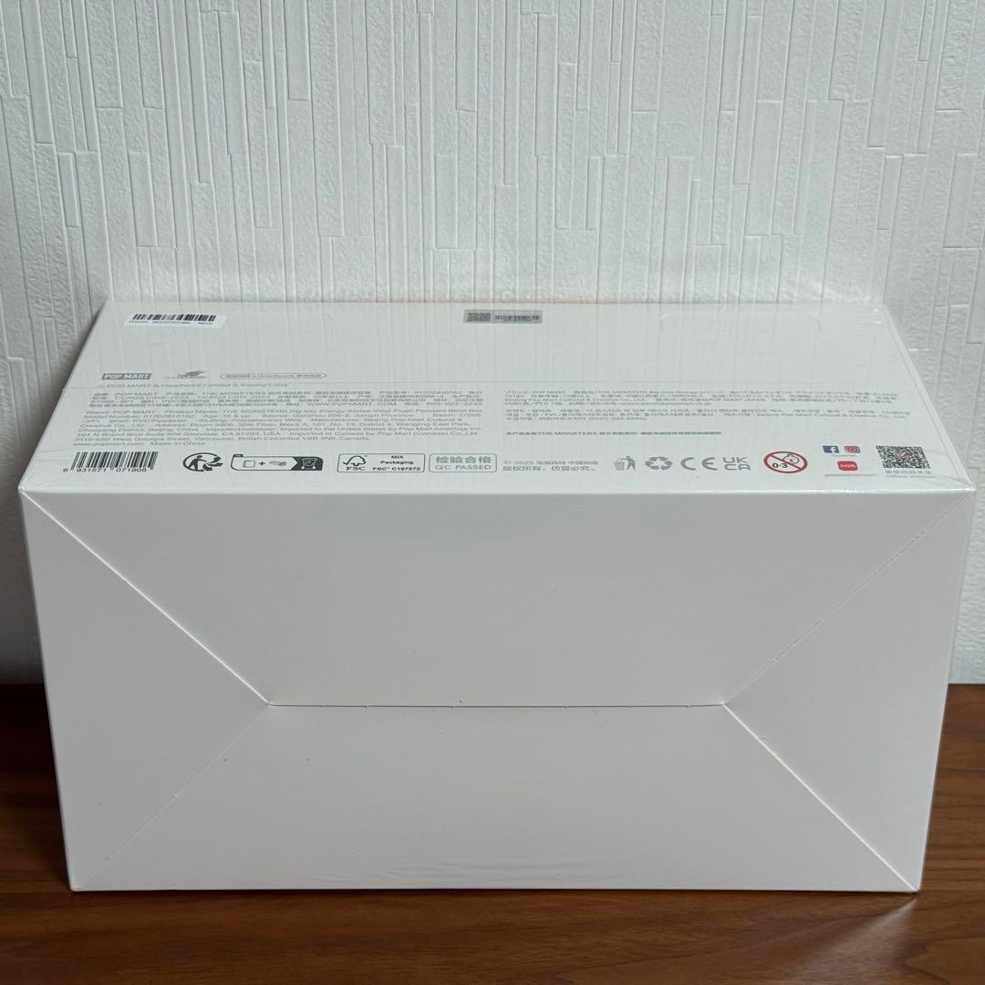 【正規品】POPMART Big into Energy アソート LABUBU