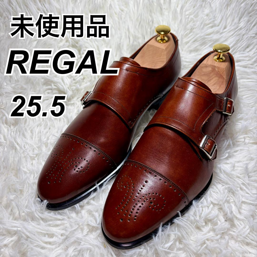 未使用品 REGAL リーガル ストレートチップ メダリオン ダブルモンク