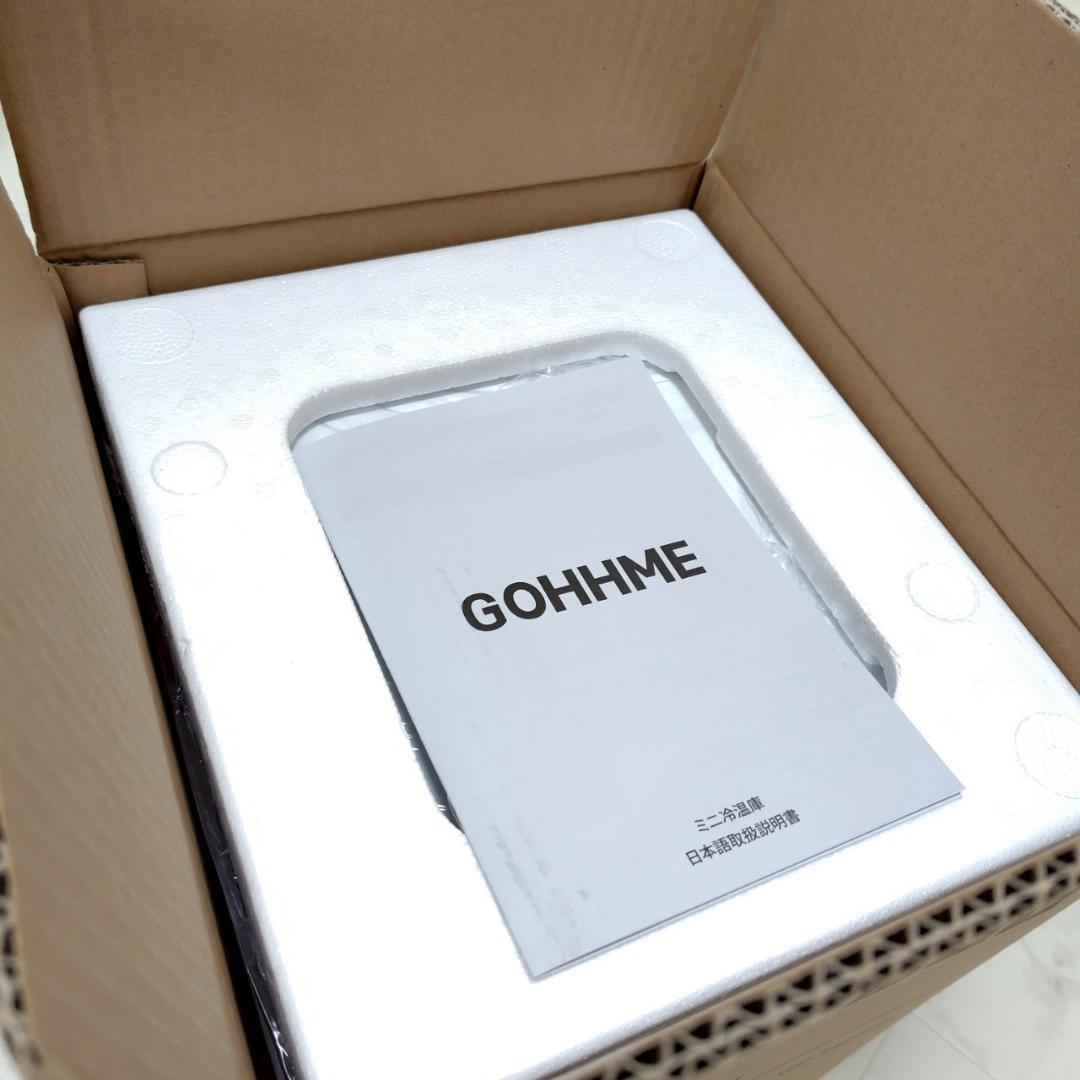 GOHHME ミニ冷蔵庫 10L 0~65℃ 小型 冷温庫 ポータブル 保冷保温