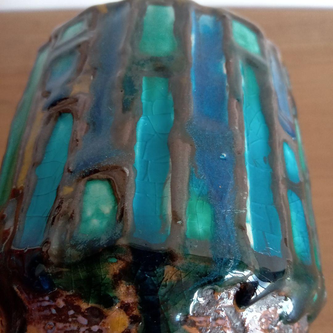 西ドイツ陶器　Fat Lavaコレクション　ミッドセンチュリーデザイン