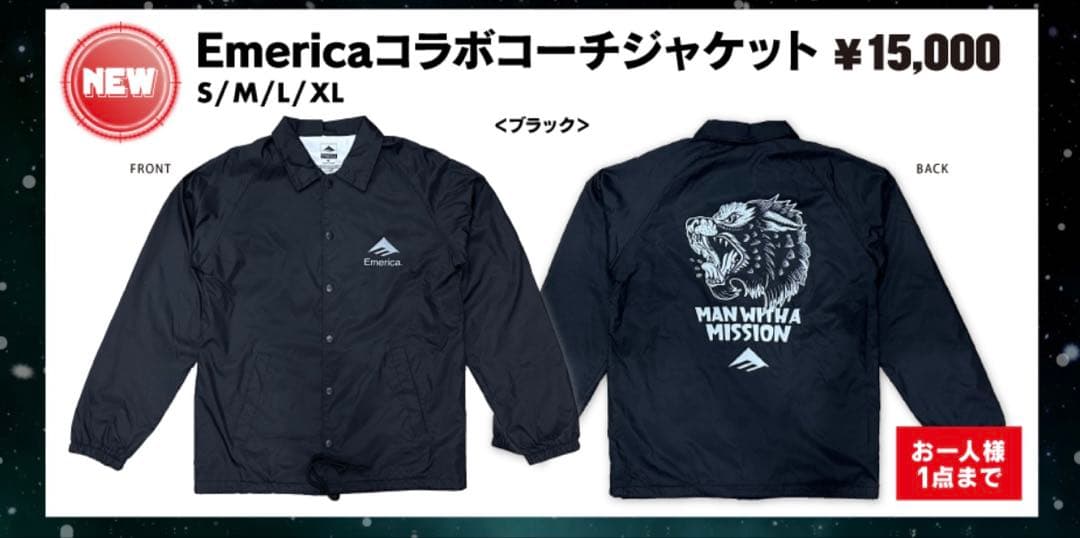 ジ*ー様 マンウィズ Emerica コラボ コーチジャケット XL 新品 未開