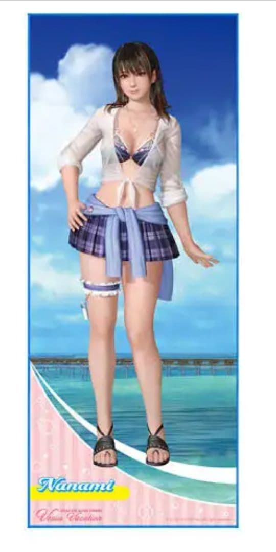 DEAD OR ALIVE Extreme VV ロングタオル -ななみ-