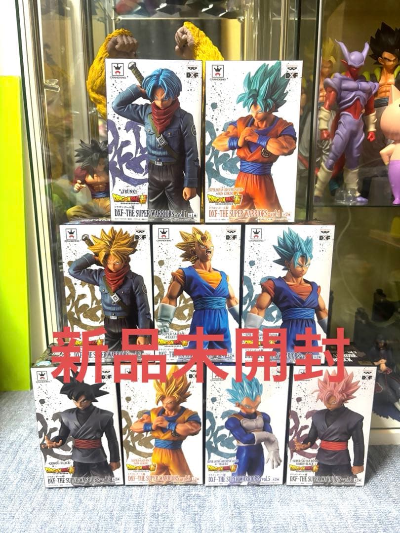 ドラゴンボール超 DXF～THE SUPER WARRIORS～全9種セット