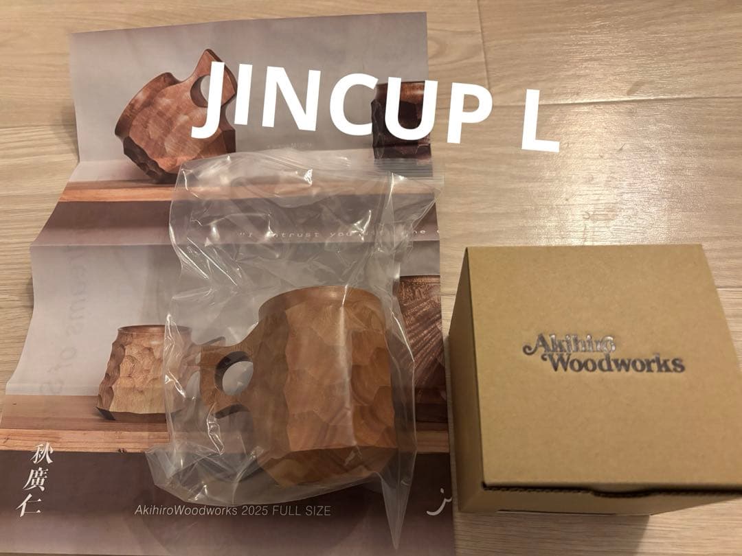 アキヒロウッドワークスakihirowoodworks JINCUPジンカップL