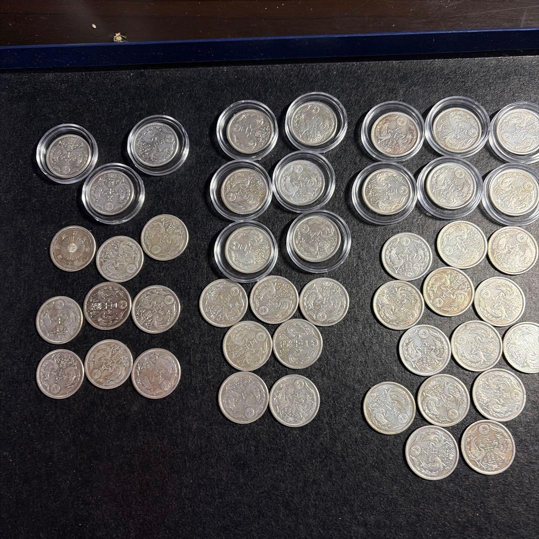 小型50銭銀貨　大正11〜13年　古銭　45枚