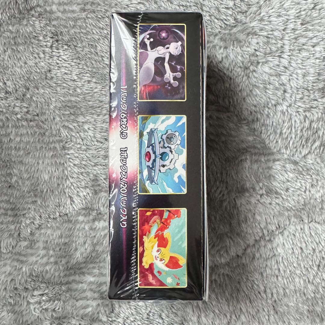 ポケモンカード　白熱のアルカナ　BOX シュリンク付き