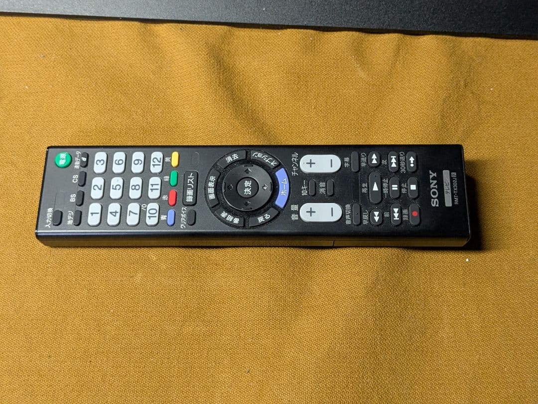 2022年製 SONY ソニー テレビ KJ-32W500E 32