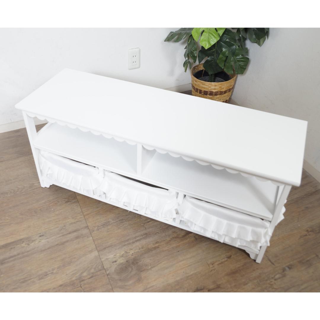 【新品】フリル付きバスケット テレビ台　ガーリー　ロマンティック 　アウトレット