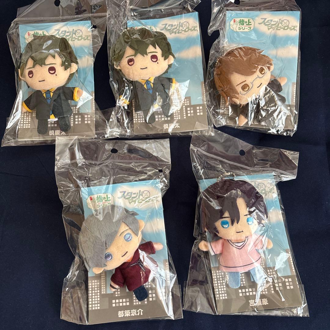 スタンドマイヒーローズ スタマイ 指の上シリーズ まとめうり