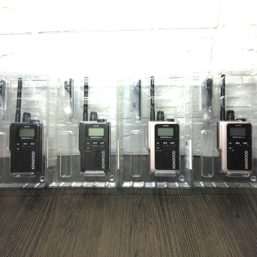 美品★KENWOOD UBZ-M31 特小トランシーバー 純正フルセット