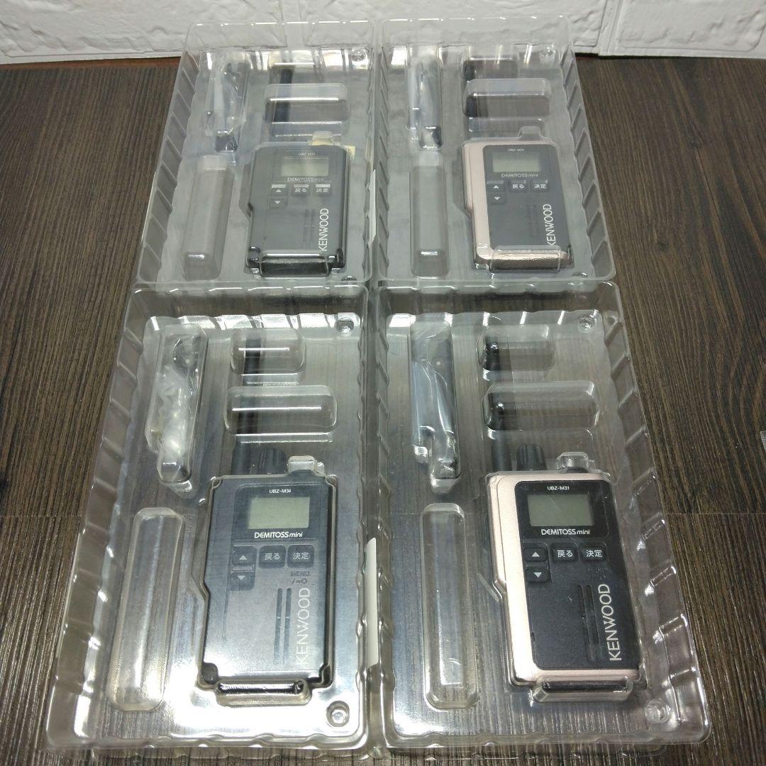 美品★KENWOOD UBZ-M31 特小トランシーバー 純正フルセット