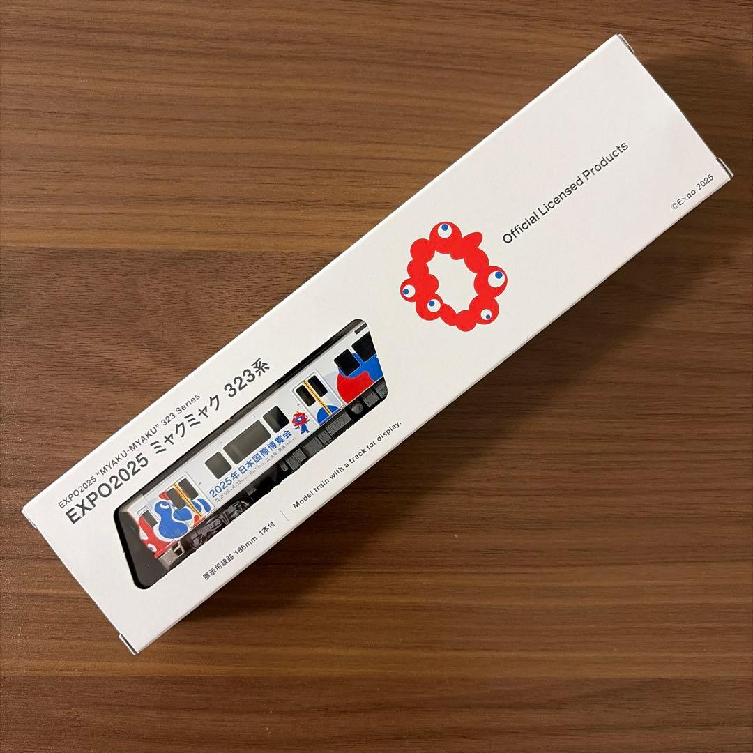 EXPO2025 ミャクミャク 323系 万博ラッピング 大阪関西万博