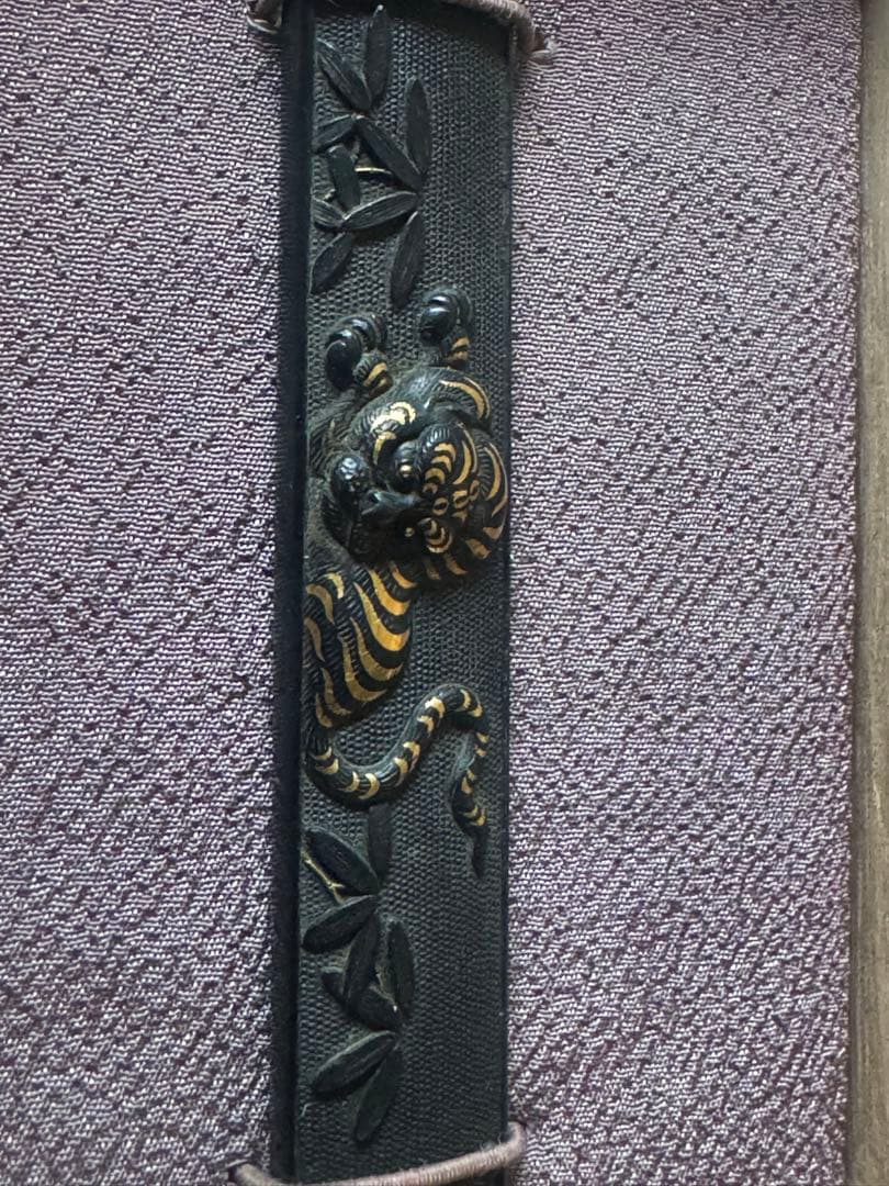 江户金工 小柄「竹虎図」