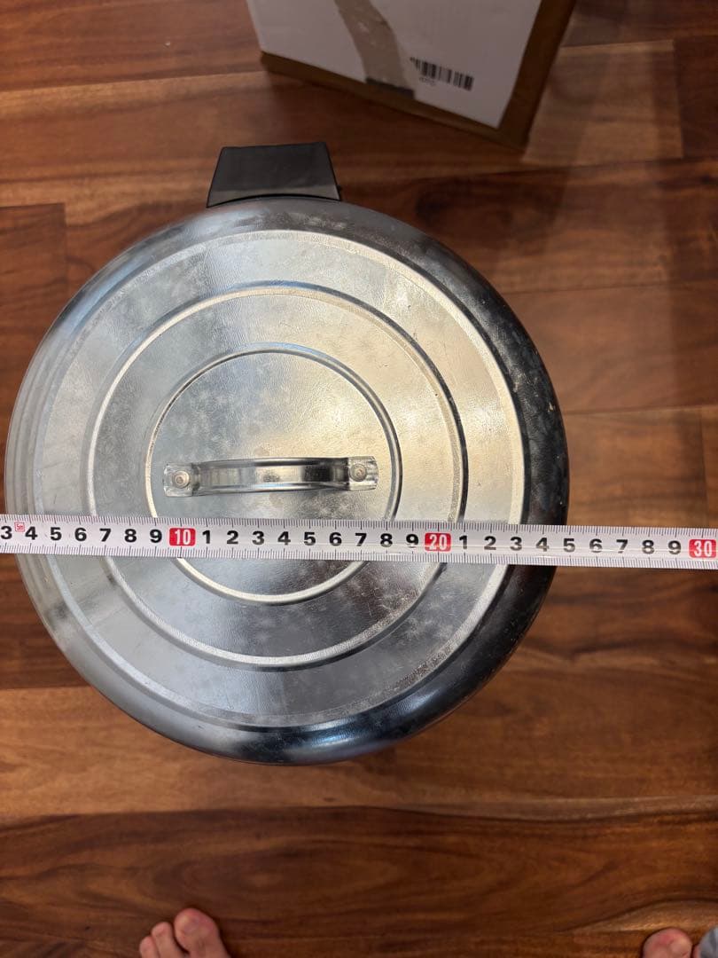 スナップオン　Snap-on スチールペダル式ゴミ箱