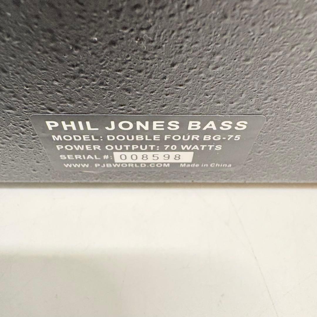 【美品】フィルジョーンズベース ベースアンプ DOUBLE FOUR BG-75