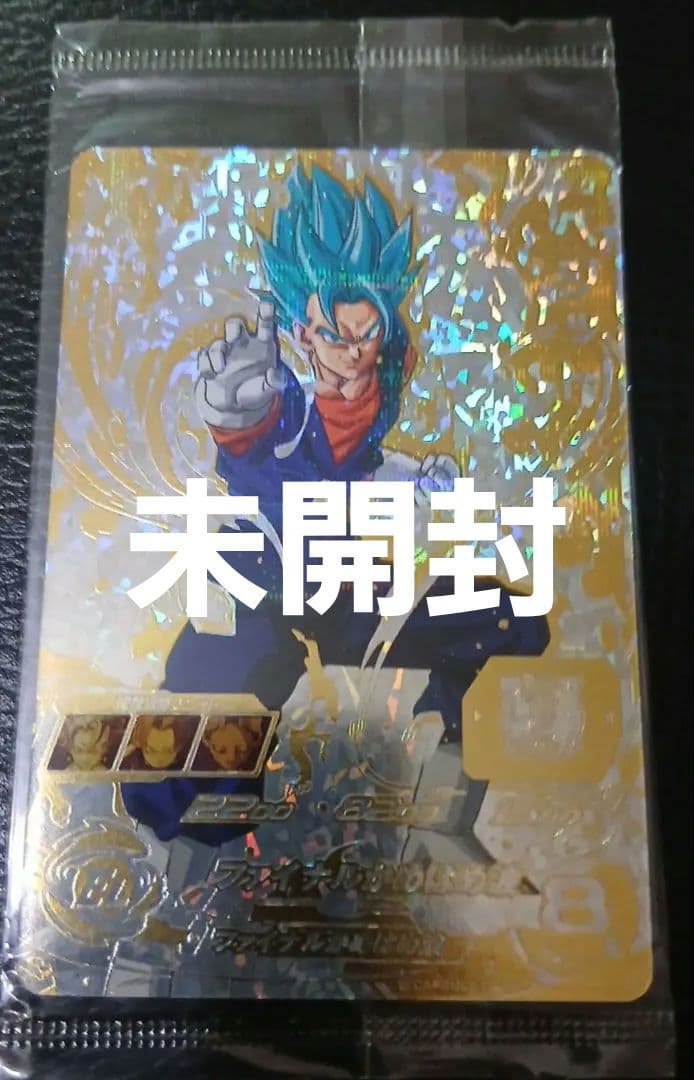 ドラゴンボールヒーローズ　ベジット　sh1-sec2　パラレル　未開封　最安値