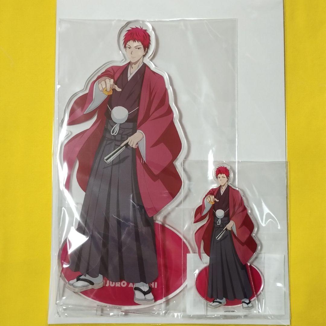 黒子のバスケ　赤司征十郎　 A賞 ビッグアクスタ　通常アクスタセット　ifの世界