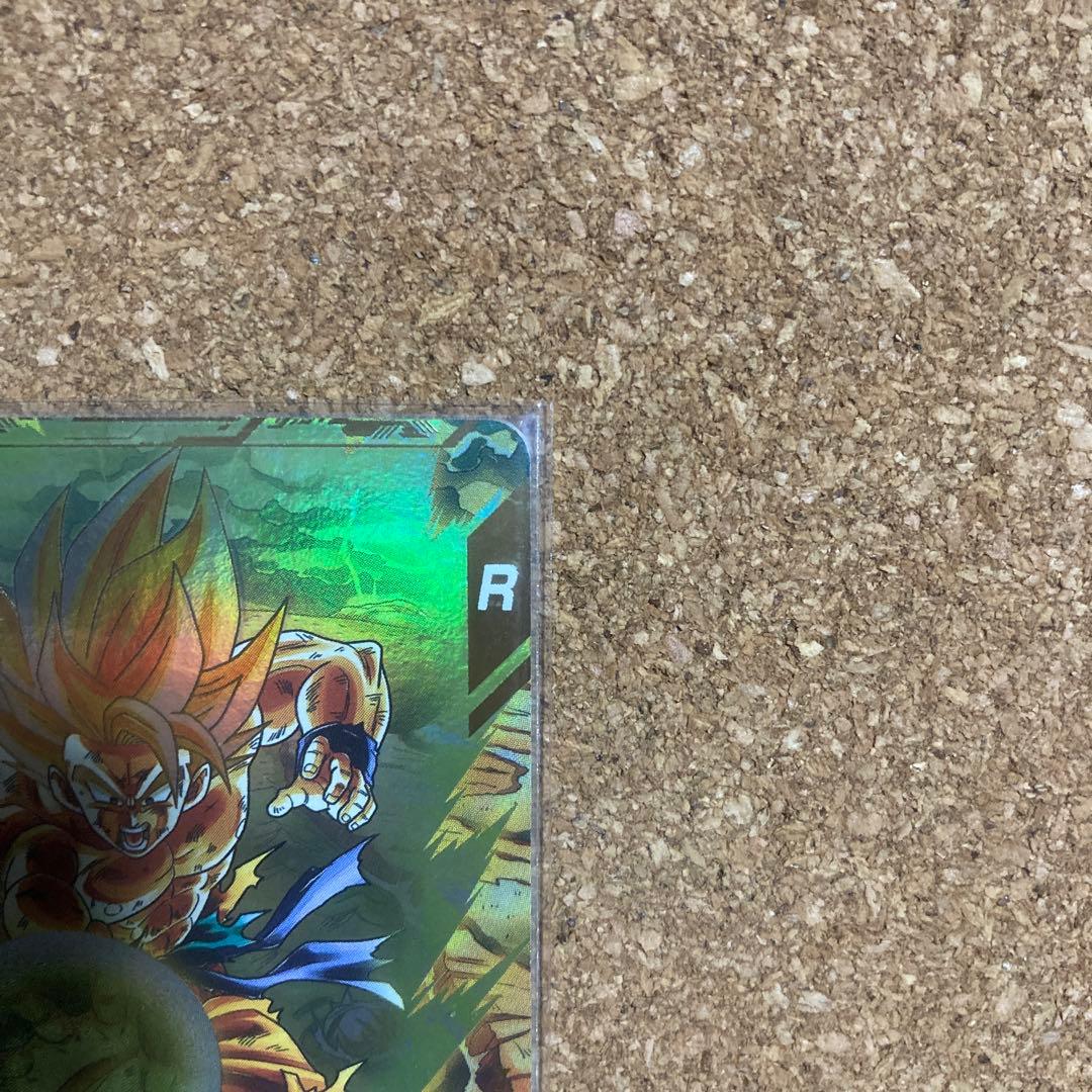 ゆ*ん様 ドラゴンボールスーパーダイバーズ　SDV3-011 孫悟空　パラレル