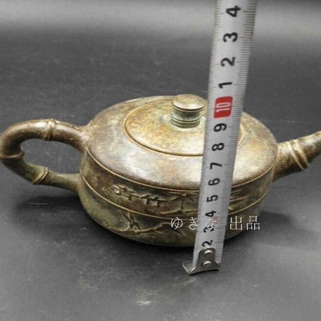 古玩古びた工芸品の青竹茶香のやかんの徳利の置物。