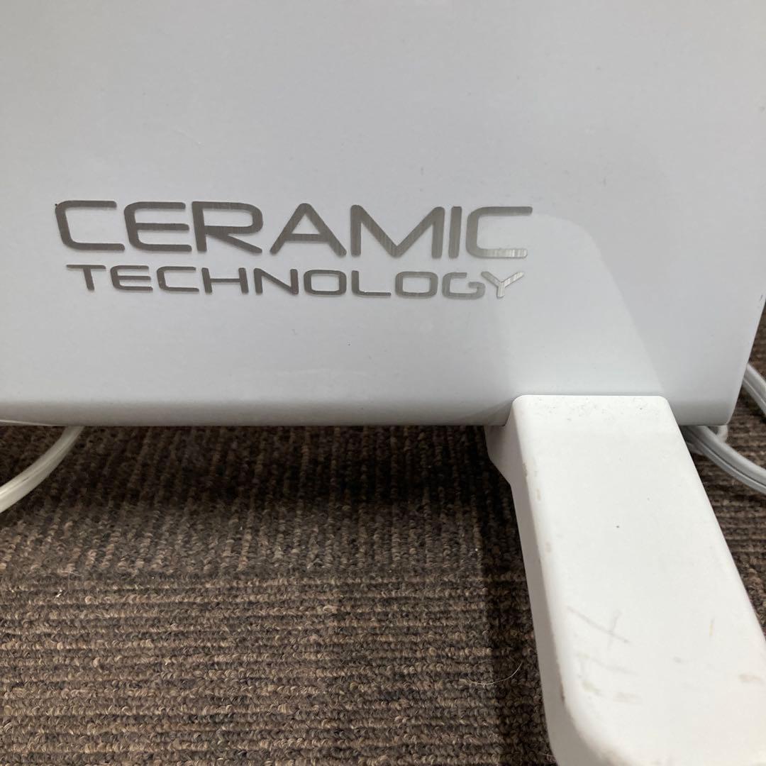 デロンギ コンベクターヒーター HXJ60L12-WH