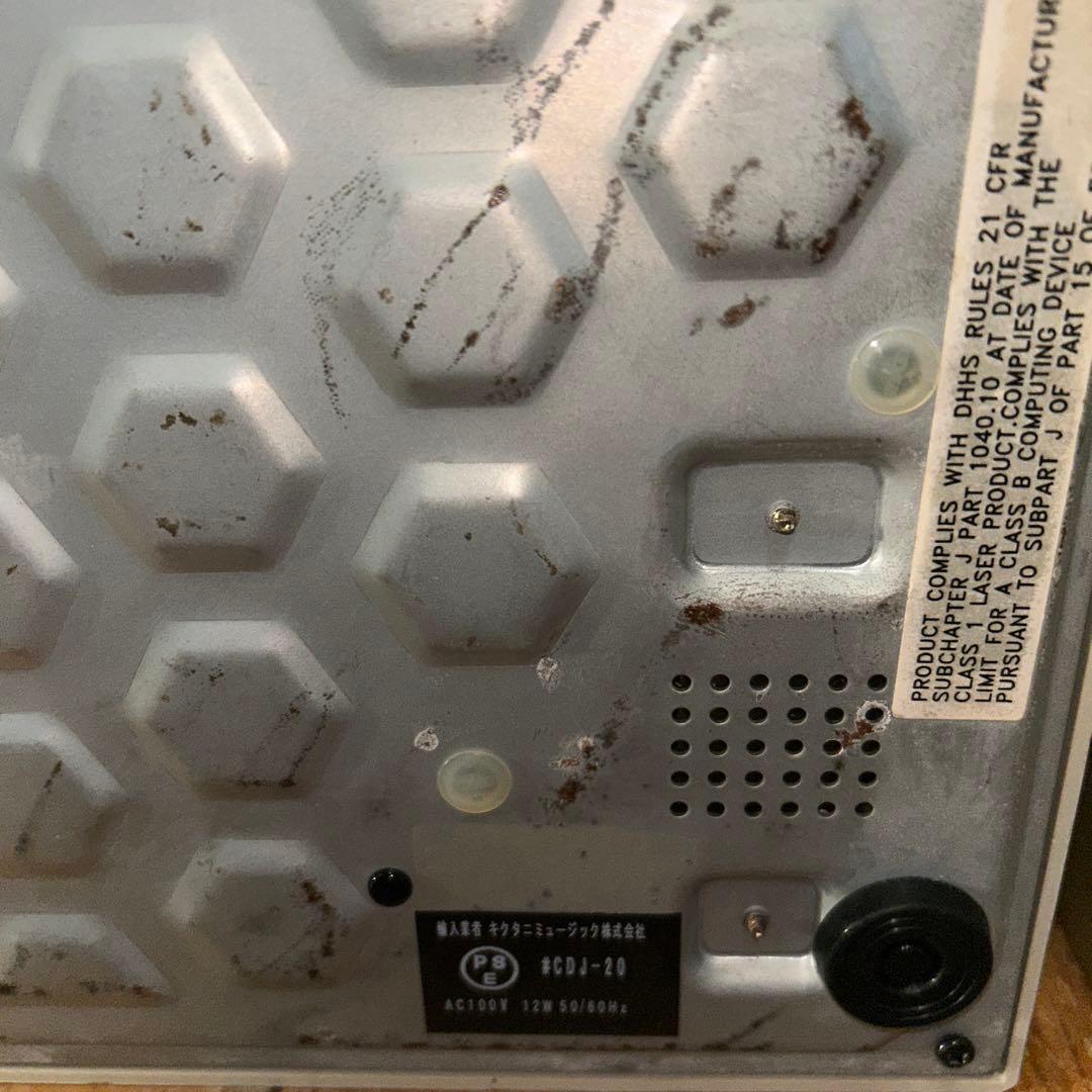 人気モデル GEMINI CDJ-20 CDプレーヤー