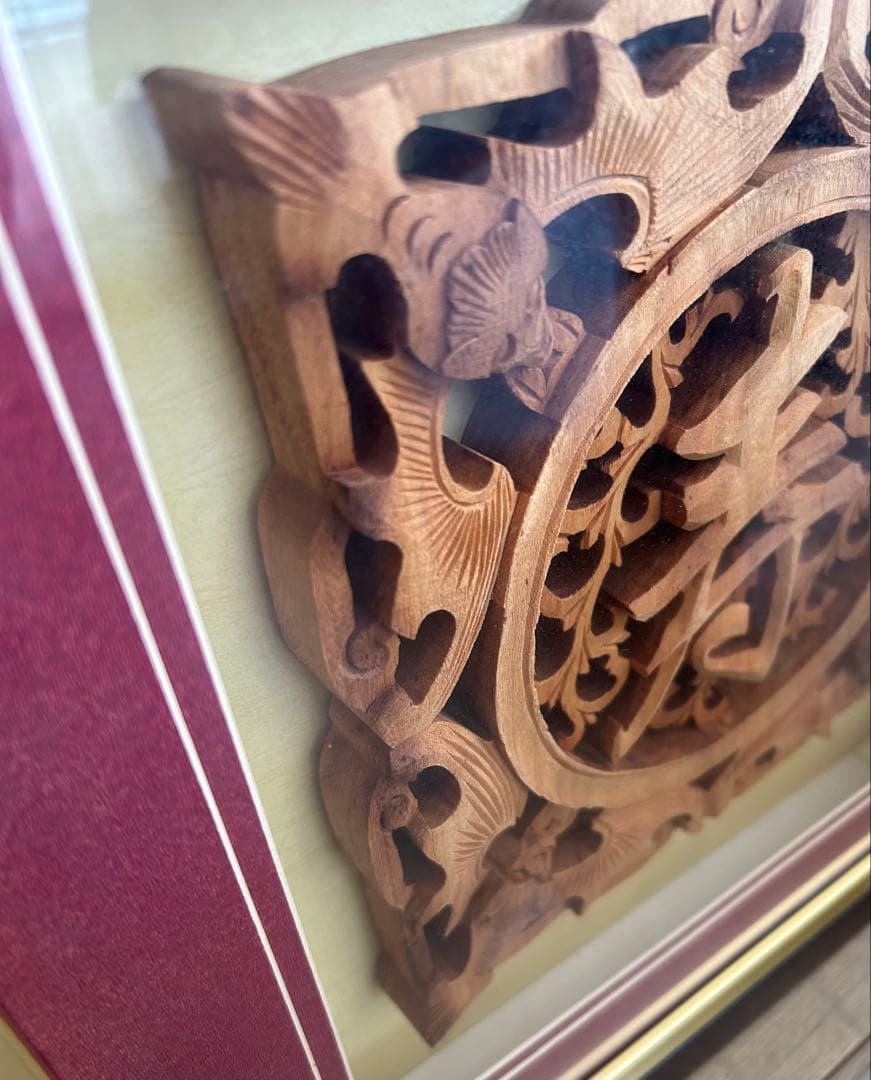 中国 漢字レリーフアート「寿」と「福」