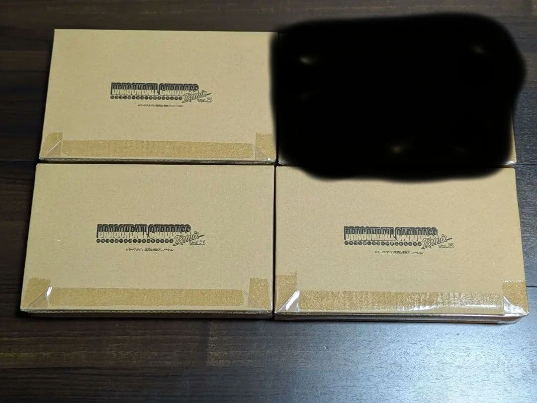 ◾️伝票跡無×3箱◾️ドラゴンボールカードダス　リミックス　Vol.3