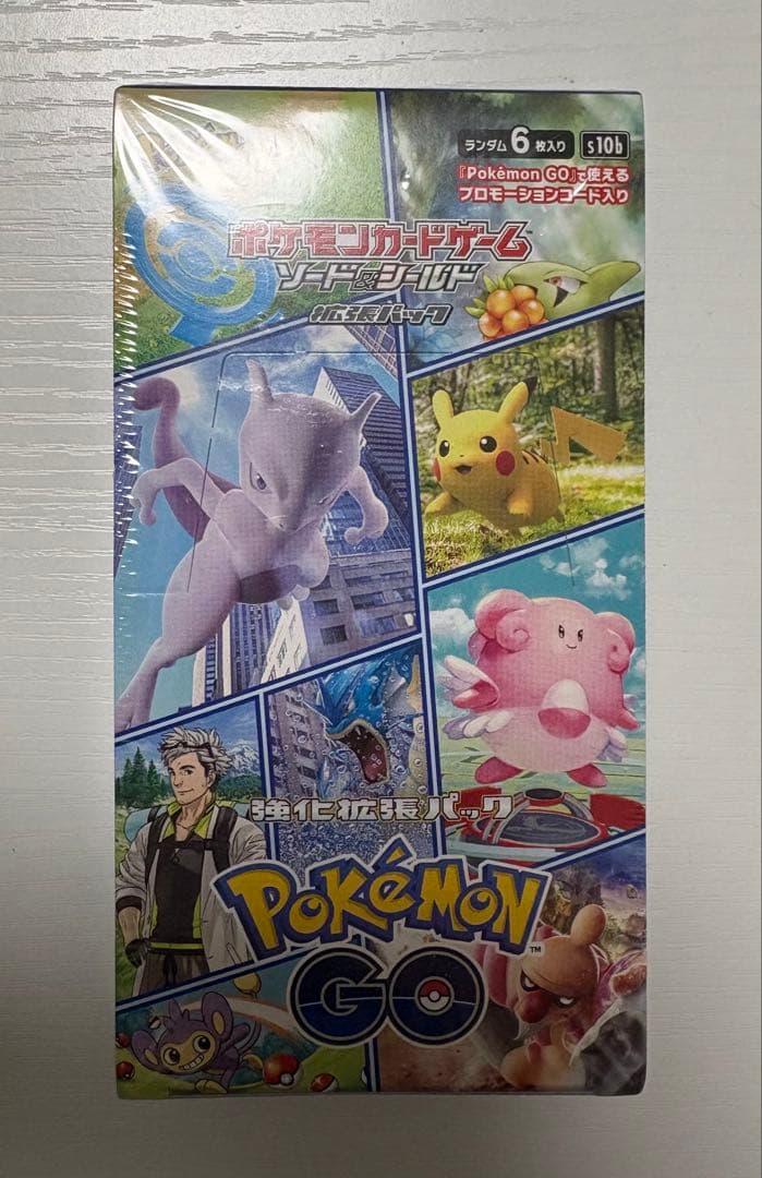 ポケモンGO 拡張パック 未開封　シュリンク付き