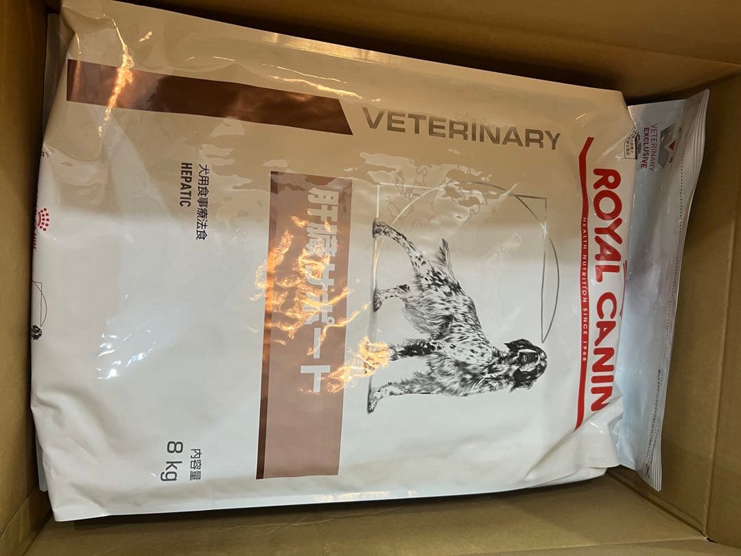  CANIN 療法食・肝臓サポート 8kg