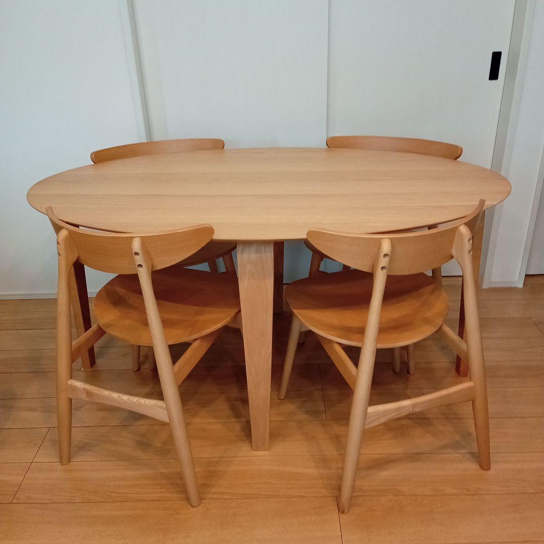 北欧風テイスト ダイニングセット