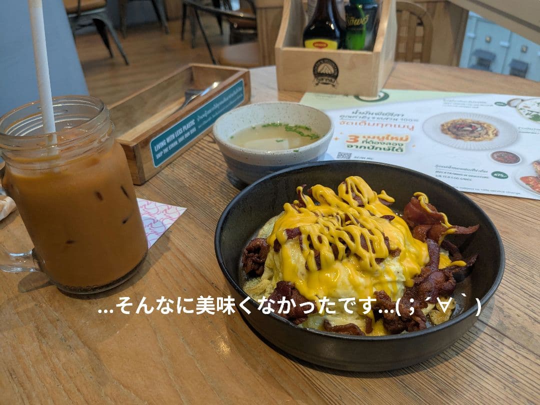 【猫チキ！箱2個付き！】タイのお守りプラクルアン！高級九尾の狐！