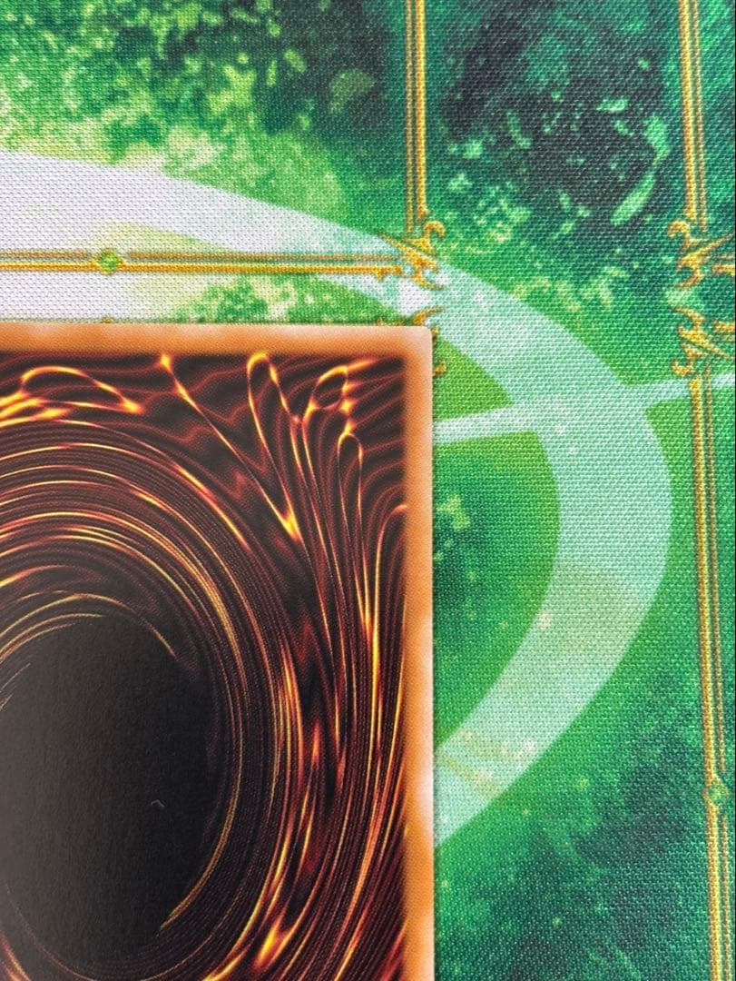 遊戯王 調和ノ天救竜 フィドラウリス＝ハルモニア プリシク　プリズマ　①