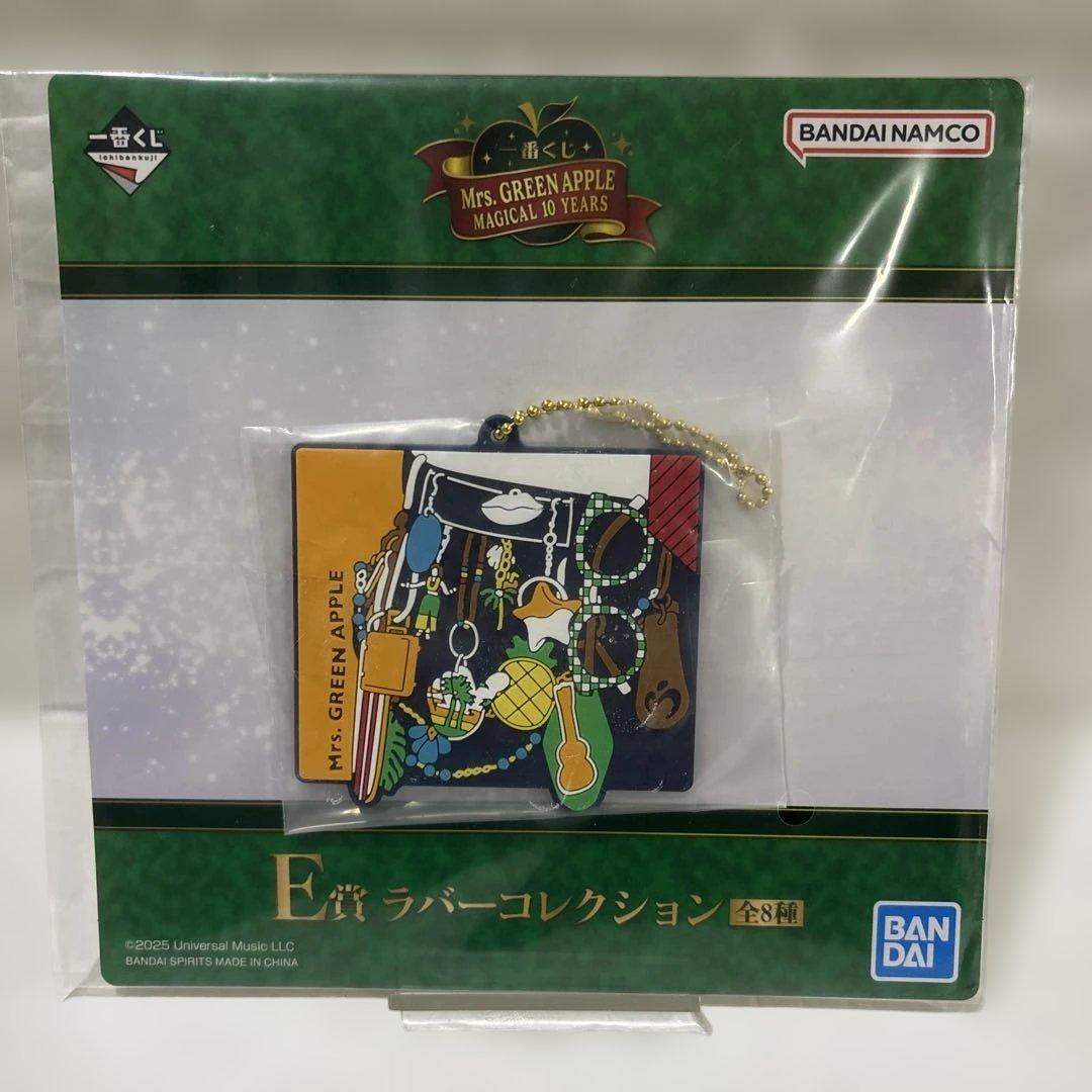 Mrs. GREEN APPLE 一番くじ　ラバーコレクション
