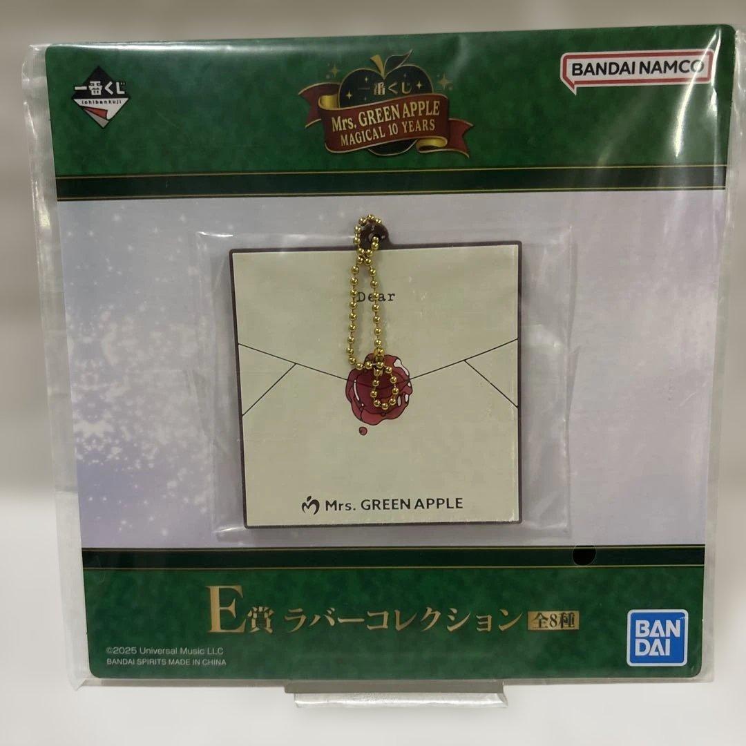 Mrs. GREEN APPLE 一番くじ　ラバーコレクション