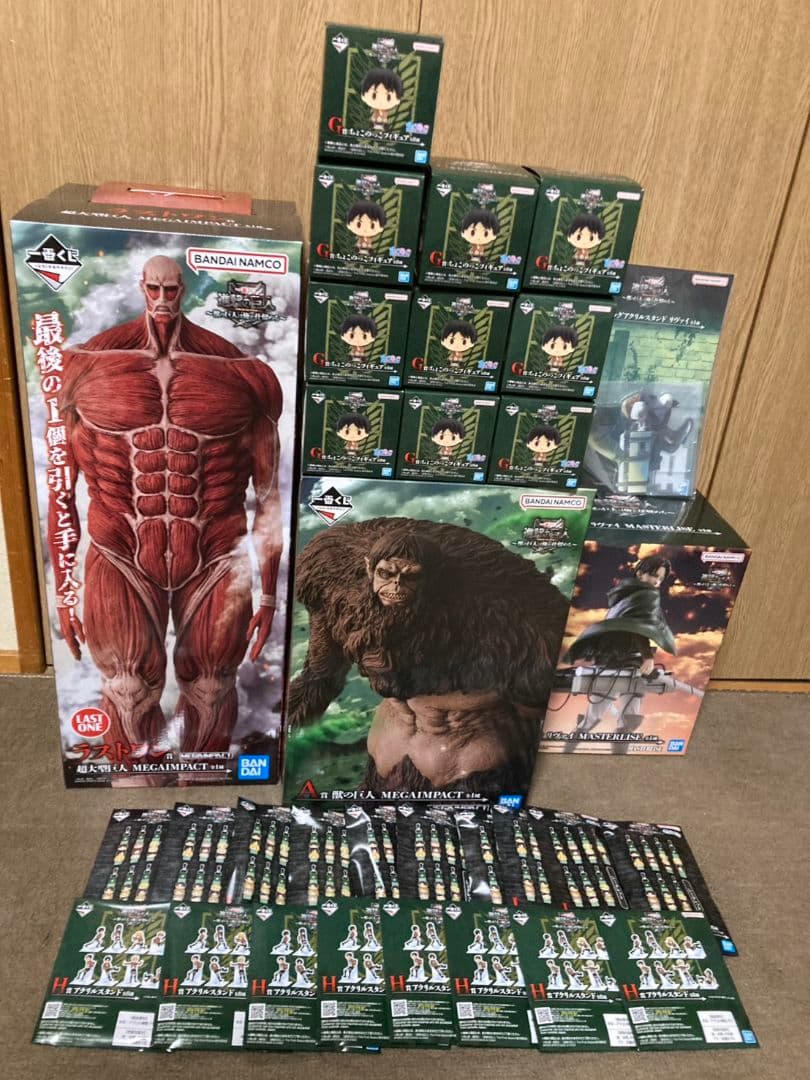 一番くじ 進撃の巨人 〜獣の巨人は俺が仕留める〜 A賞B賞D賞ラストワン賞