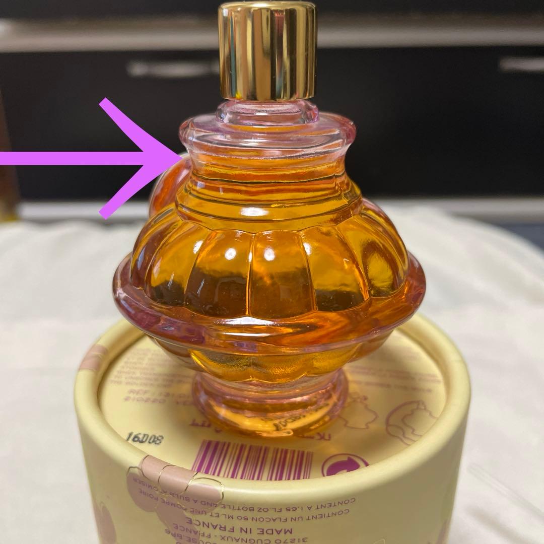 ベルドゥ ヴィオレット・シェリー オードパルファン スプレイ 50ml 香水